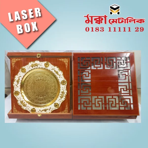 Laser Box Model 9