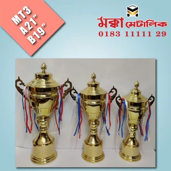 Trophy MT-13 A=21" B=19"