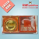 Laser Box Model 5