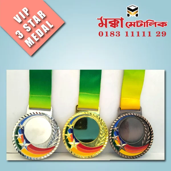 VIP 3 Star Medal