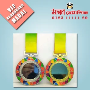 Madle Crest Award Glass Crest, Star Metallic Mecca Metallic, Awards Shop, Crest Metal House, Awards