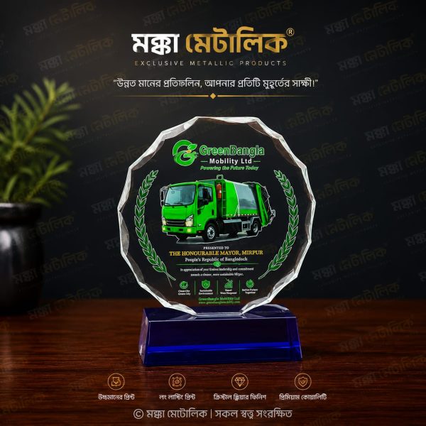 VIP Cristal