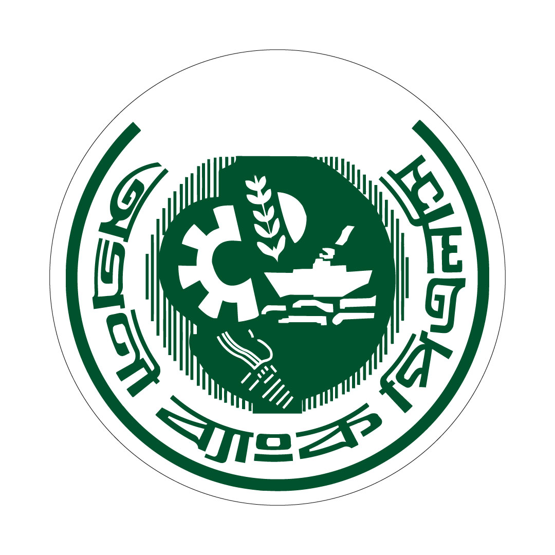 Agrani Bank