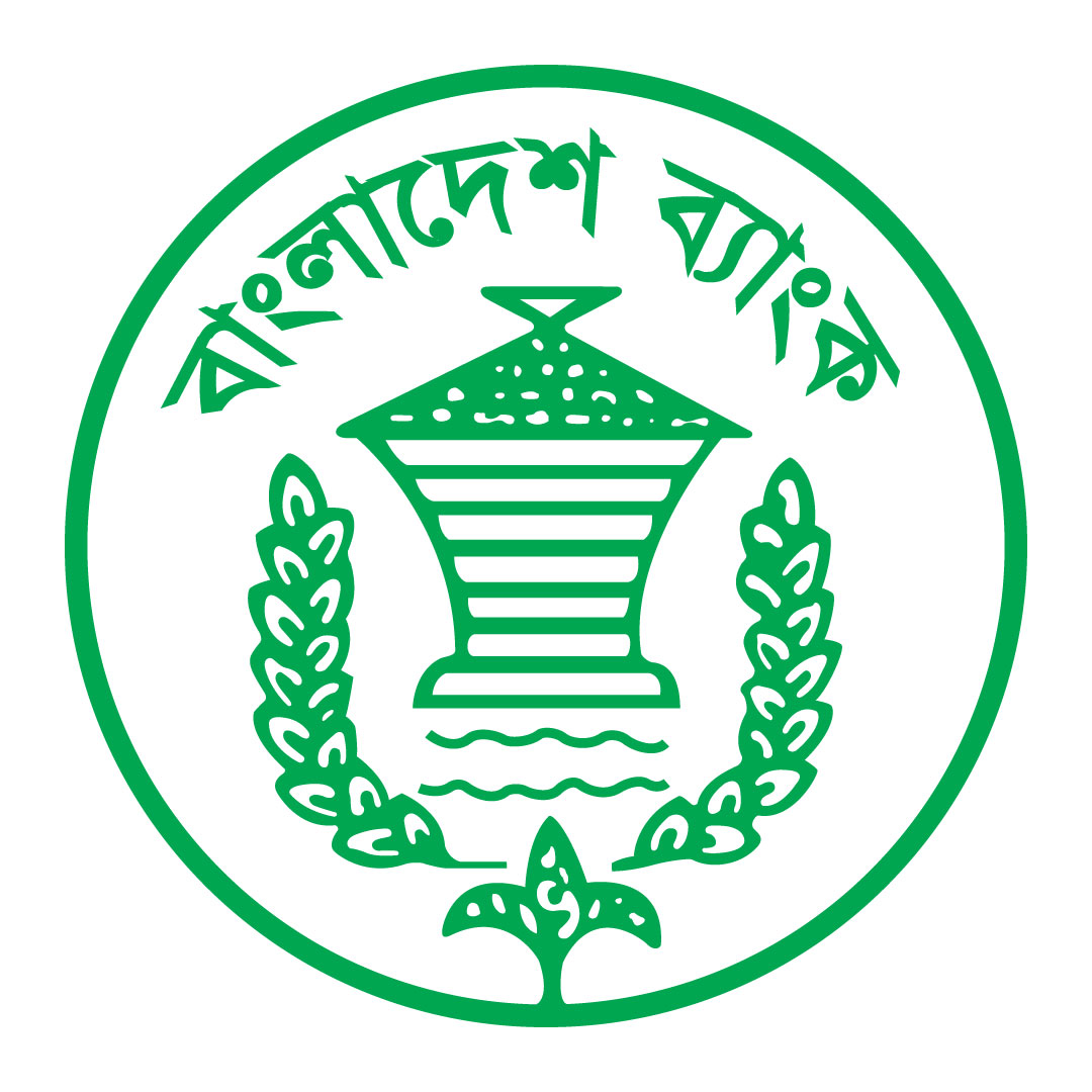 Bangladesh Bank