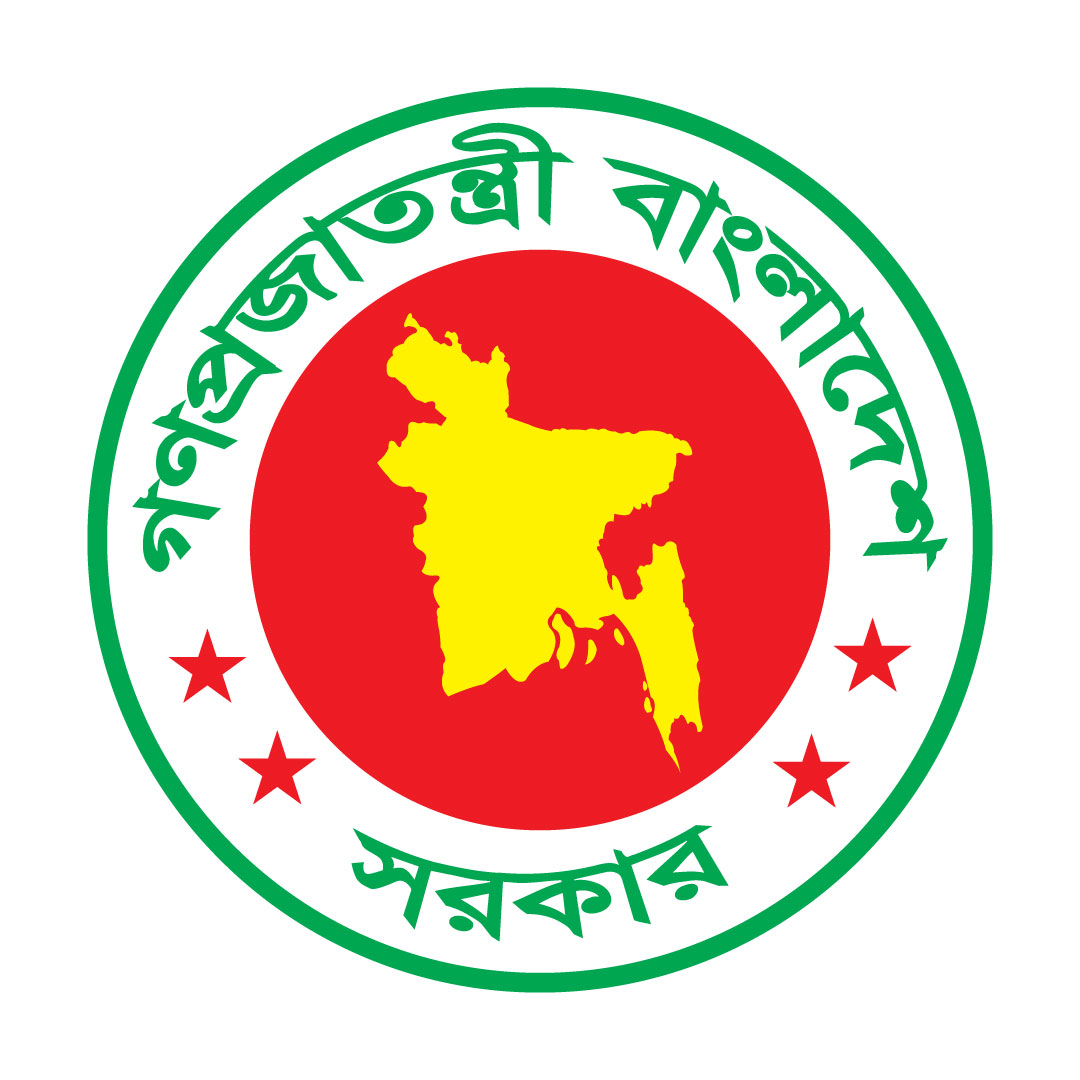 Govt of Bangladesh