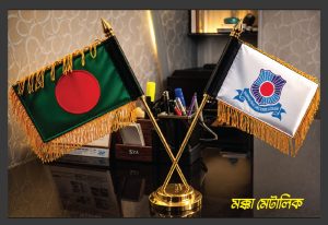 Customize Flag Stand for Desk