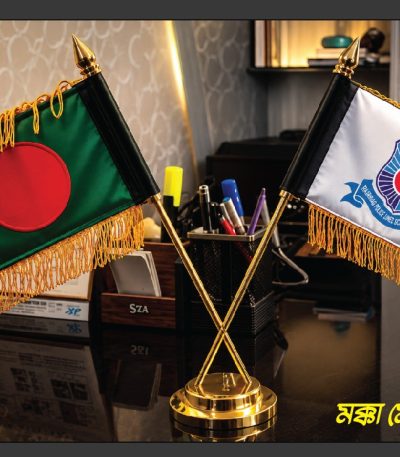 Customize Flag Stand for Desk