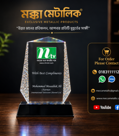 Cristal crest N tv