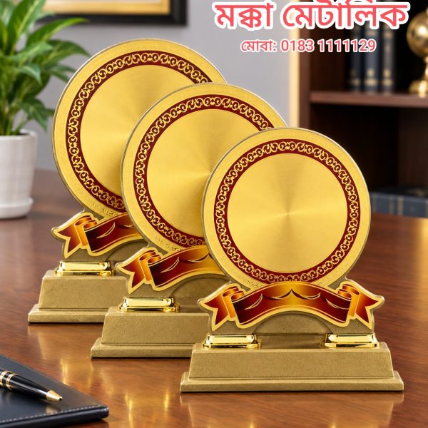 Special Wooden Award for Special People