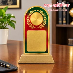 China Medium Wooden Award